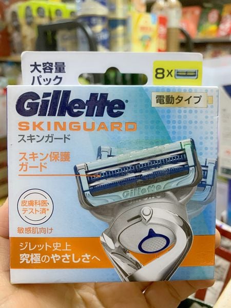 Hộp 8 lưỡi dao cạo râu thay thế Gillette Fusion 5+1