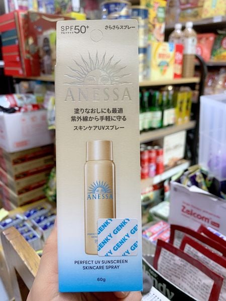 Xịt chống nắng Shiseido Anessa 60g SPF 50+ PA++++ Mẫu mới nhất