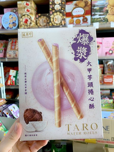 Bánh Quế Kem Khoai Môn Taro Wafer Roll 135g
