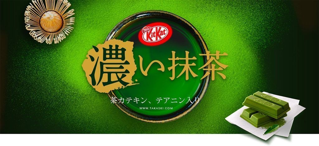 Bánh Kitkat NESTLE mini mix vị socola và matcha 10 chiếc