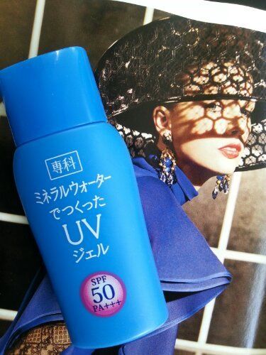 Kem chống nắng Shiseido SPF 50 Mineral Water Senka từ thương hiệu Shiseido