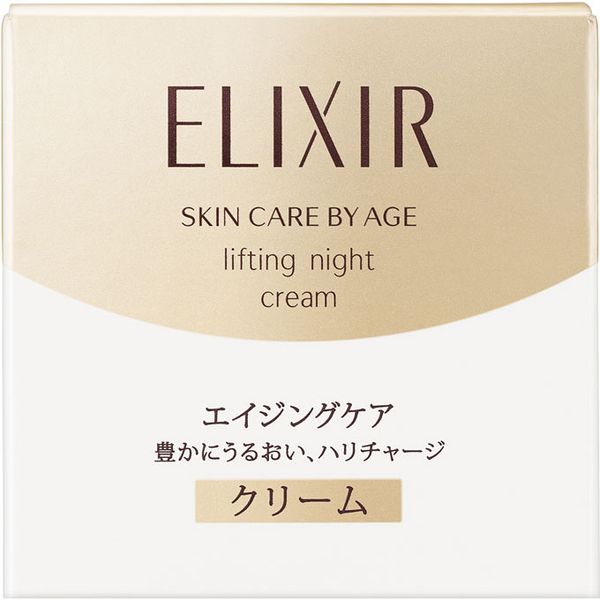 Kem dưỡng đêm Shiseido Elixir Lifting Night Cream