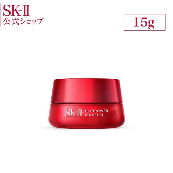 Kem dưỡng mắt chống lão hóa SK-II Skinpower Eye Cream