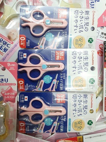 Kéo cắt móng ChuchuBaby cho trẻ sơ sinh nội địa Nhật Bản