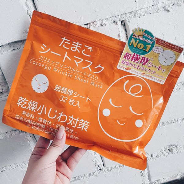 Mặt nạ trứng Cocoegg Wrinkle Sheet Mask Nhật Bản