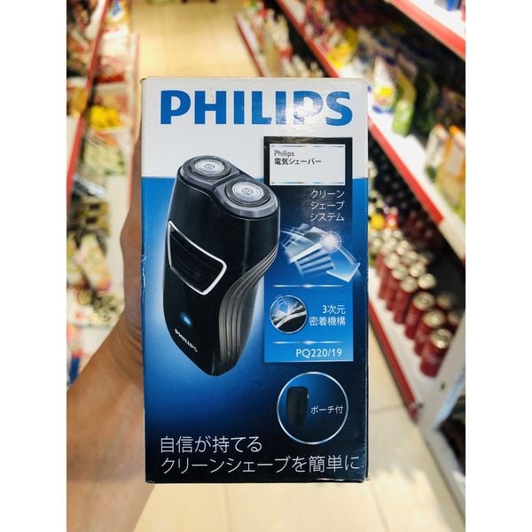 Máy Cạo Râu sạc điện Philips PQ200 Nội Địa Nhật Bản