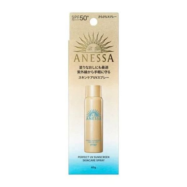 Xịt chống nắng Shiseido Anessa 60g SPF 50+ PA++++ Mẫu mới nhất