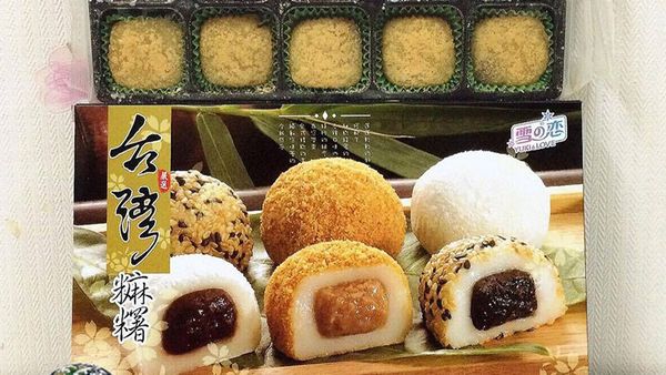 Bánh Mochi Đài Loan tổng hợp Yuki & Love Taiwan Mochi (Mixed) 450g