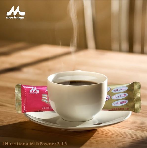 Sữa dinh dưỡng dành cho người lớn Morinaga Plus hộp 300g