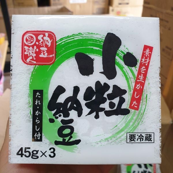 Natto - Đậu nành lên men Nhật bản