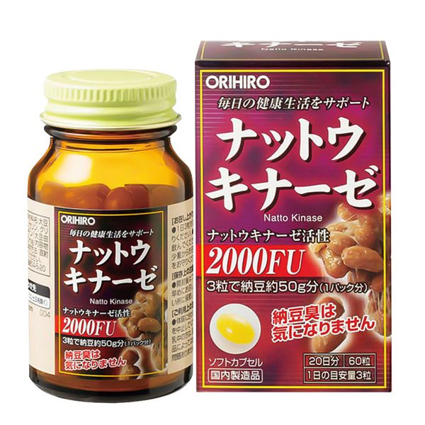 Viên uống hỗ trợ điều trị tai biến Orihiro Nattokinase 2000FU
