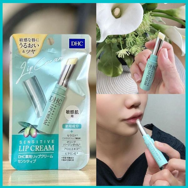 Son Dưỡng Không Màu DHC Sensitive Lip Cream cho da nhạy cảm