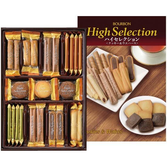 Bánh quy Bourbon Hight Selection Mẫu mới