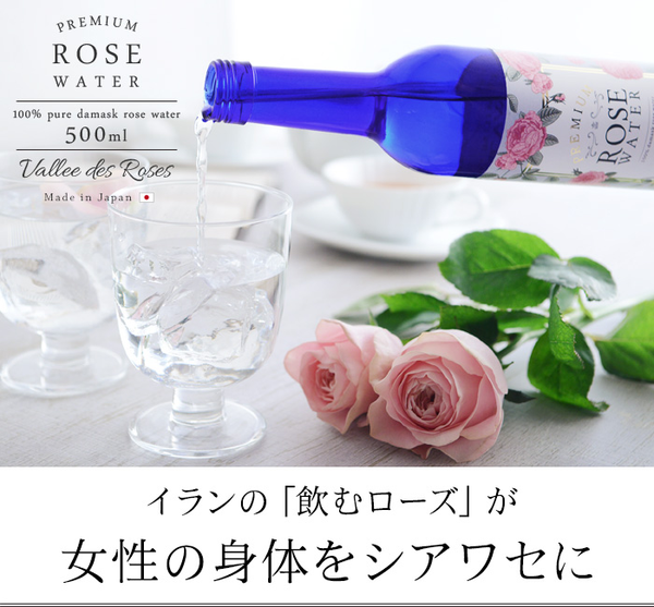 Nước uống tinh chất hoa hồng Rose Water Premium Vallee Des Roses