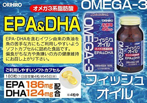 Viên uống dầu cá Omega 3 Orihiro 180 viên Nhật Bản