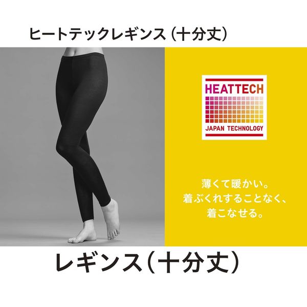 Bộ sưu tập Heattech Nữ  Áo quần giữ nhiệt  UNIQLO VN