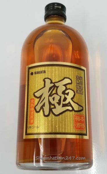 Rượu Mơ vảy vàng Nakata Nhật Bản 750ml