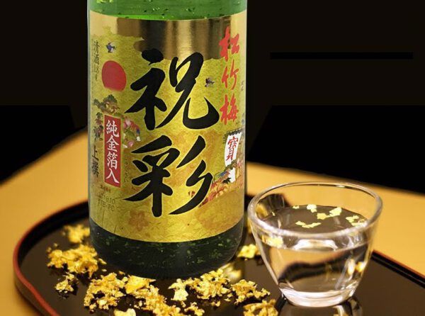 Rượu Sake vảy vàng Takara Shozu 1,8 lít