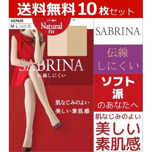Quần tất Sabrina Natural Fit siêu thật chân Nhật Bản