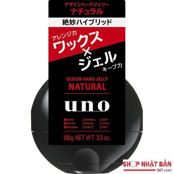 Gel tạo kiểu tóc UNO Design Hard Jelly Shiseido 100g 