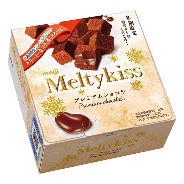 Chocolate Meiji Meltykiss vị Socola 56gr