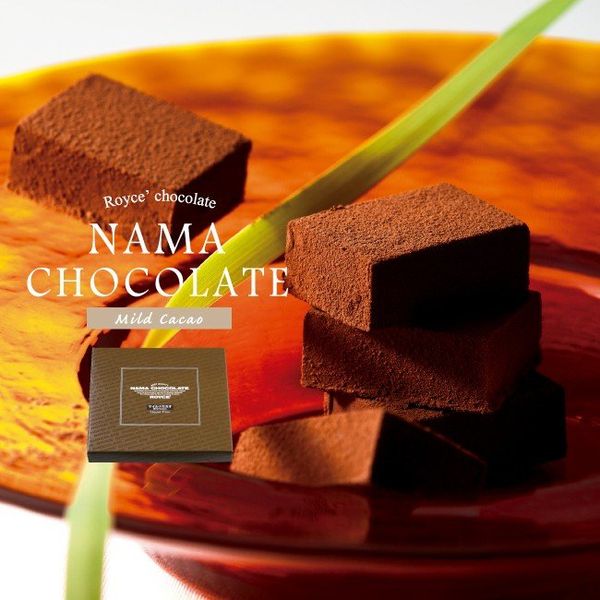 Nama Chocolate cafe Royce Nhật Bản - 4903379020951 