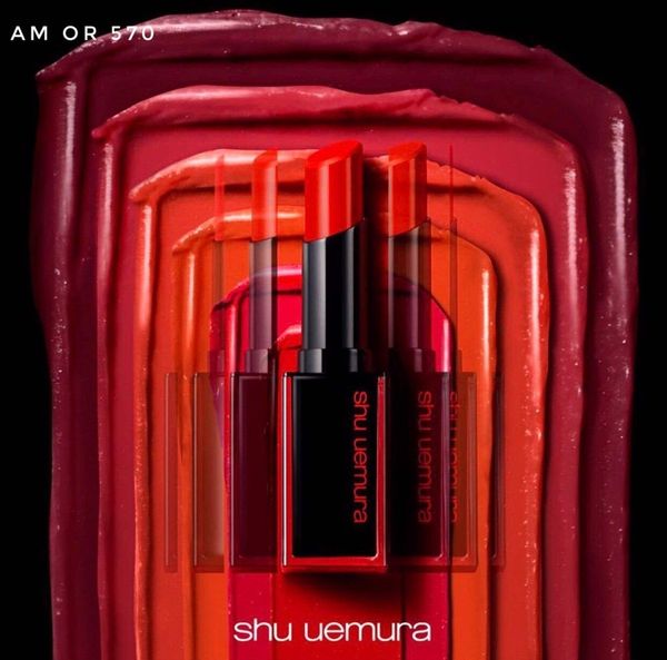 Son Shu Uemura Rouge Unlimited Amplified vỏ đen