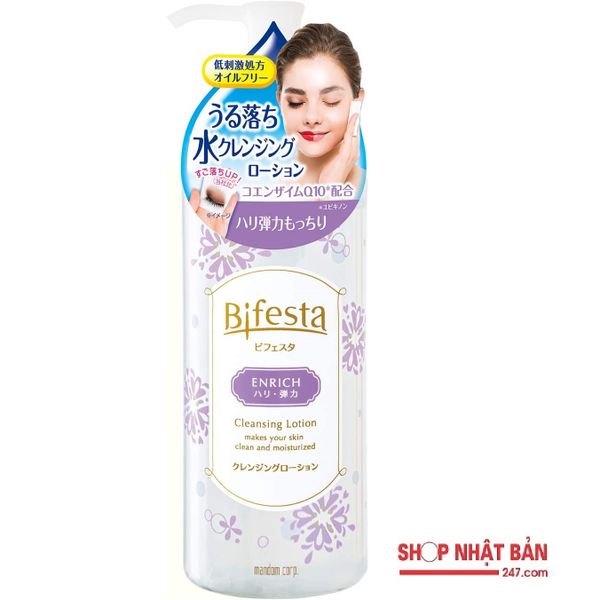 Nước tẩy trang Bifesta Cleansing Lotion 300ml