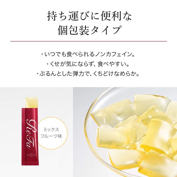 Thạch Collagen Refa Enrich Jelly Nhật Bản