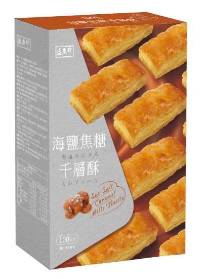 Bánh Xốp Ngàn Lớp Mille-Feuille ĐL Hộp 100g