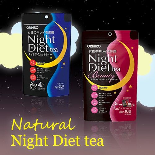 Trà giảm cân Orihiro Night Diet Tea Beauty Nhật Bản