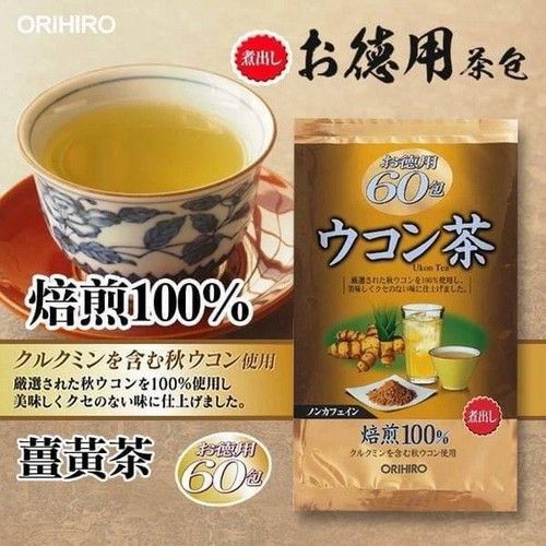 Trà Nghệ Orihiro Ukon Tea Nhật Bản