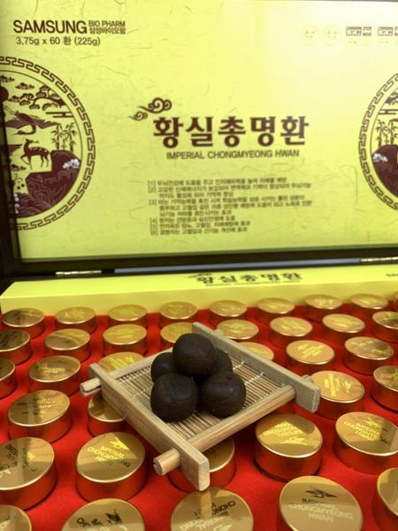 Viên bổ não hoàng gia Samsung Imperial ChongMyeong Hwan hộp gỗ 60 viên