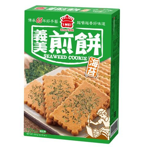 Bánh quy ngọt vị rong biển Seaweed Cookie