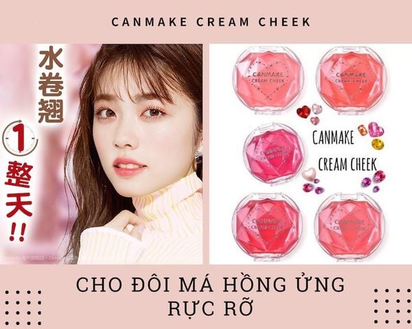 Phấn Má Canmake Cream Cheek Dạng Kem P04