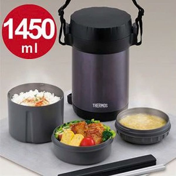 Hộp cơm giữ nhiệt 3 ngăn Thermos Stainless Steel JBG-2000