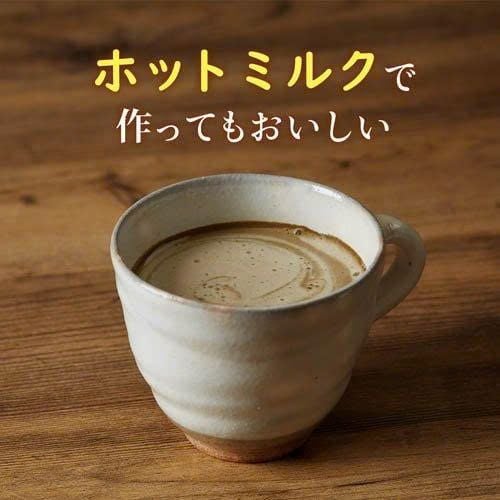Bột sữa trà rang Tsujiri 190gr