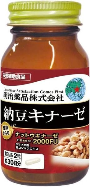 Meiji Pharmaceuticals Healthy Kirari Nattokinase 60 viên