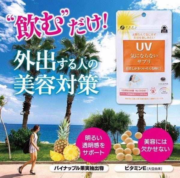 Viên uống chống nắng Fine Japan UV Nhật Bản