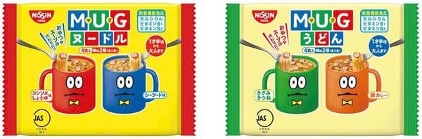 Mì MUG NISSIN Nhật Bản thơm ngon cho bé
