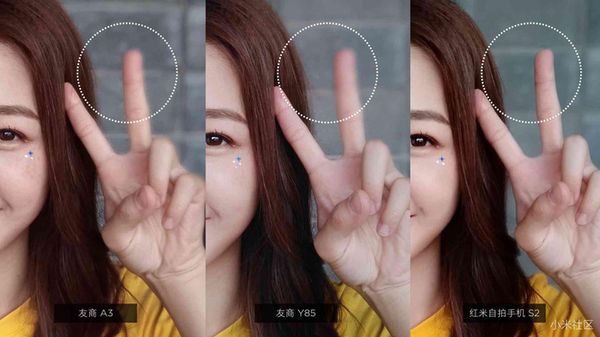 ai-xiaomi-redmi-s2-hai-phong