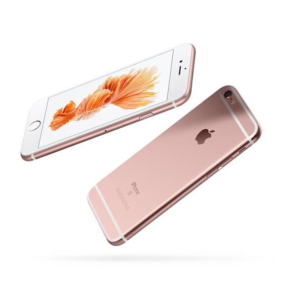iphone-6s-64gb-hai-phong