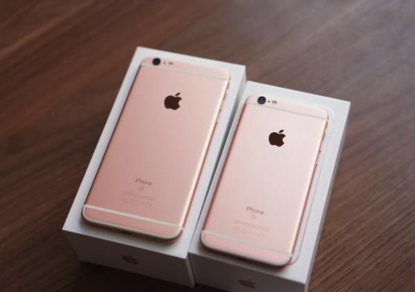 iphone-6s-plus-hong