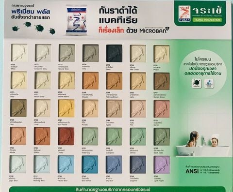 RON CÁ SẤU CHỐNG THẤM