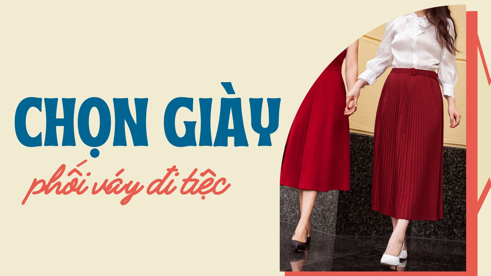 Chọn Giày Gì Khi Mặc Đầm Đi Tiệc?