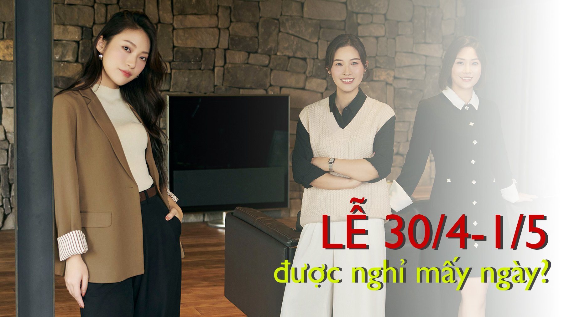 Lễ 30/4-1/5 năm 2025 được nghỉ mấy ngày?