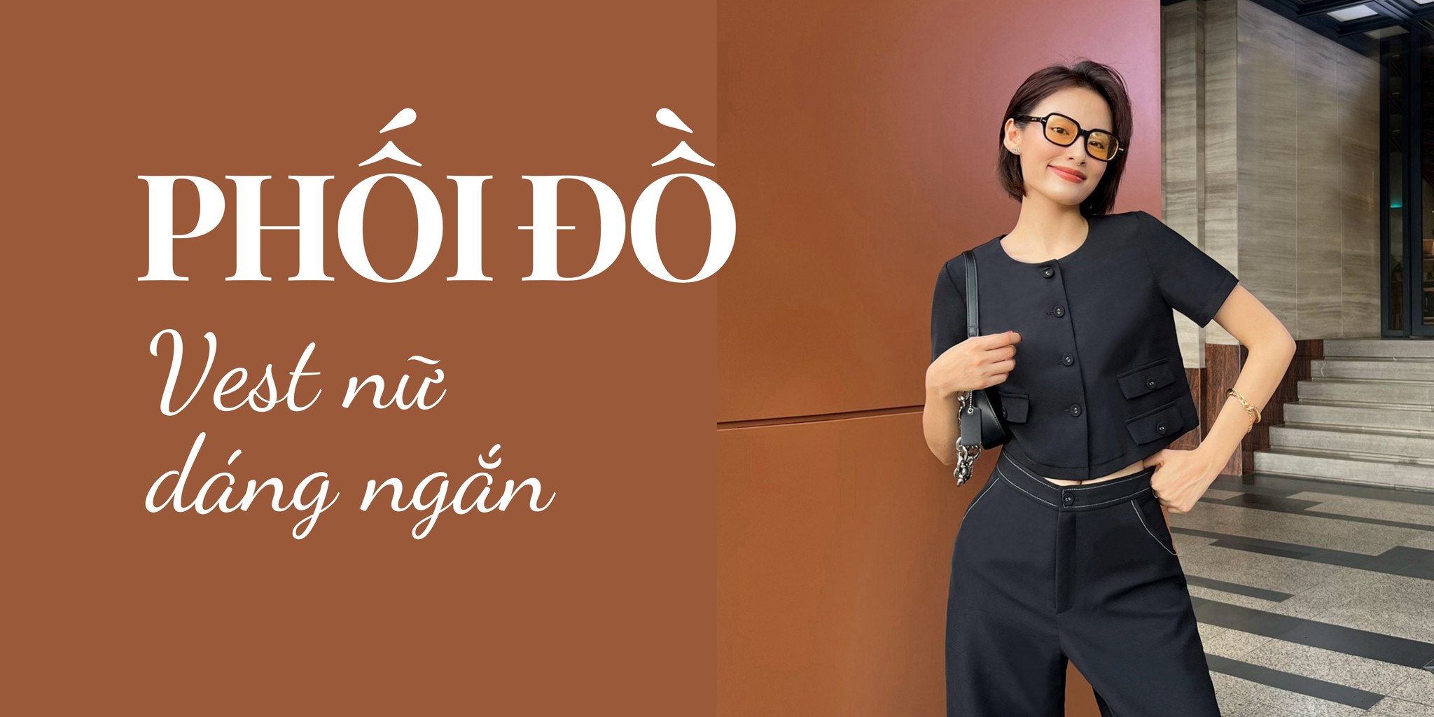 6 cách mix đồ với áo vest nữ ngắn trẻ trung