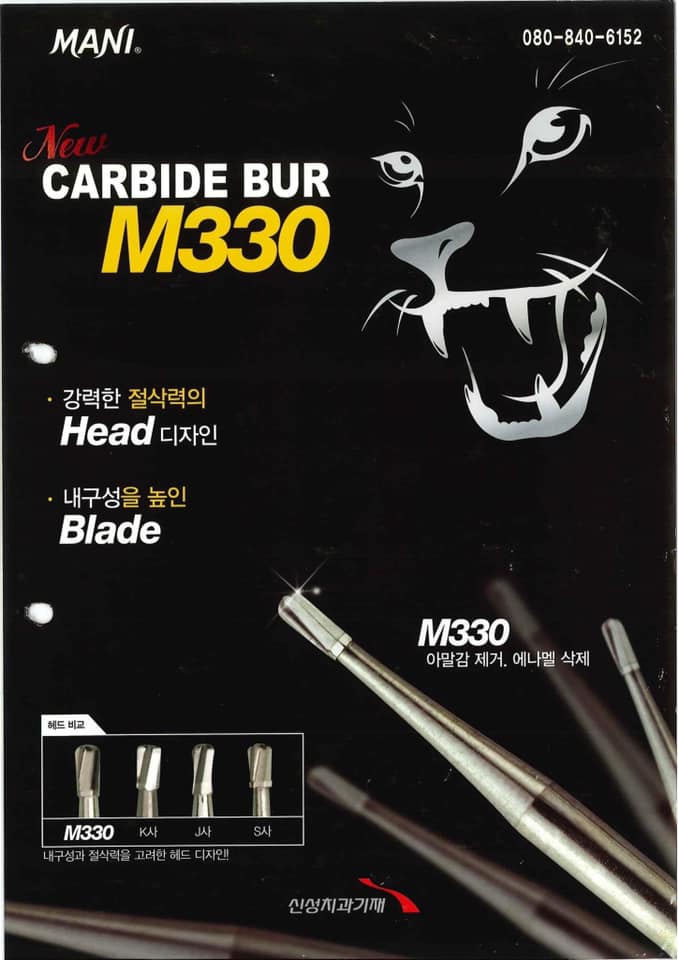 MŨI CARBIDE BUR ĐIỂN HÌNH M330