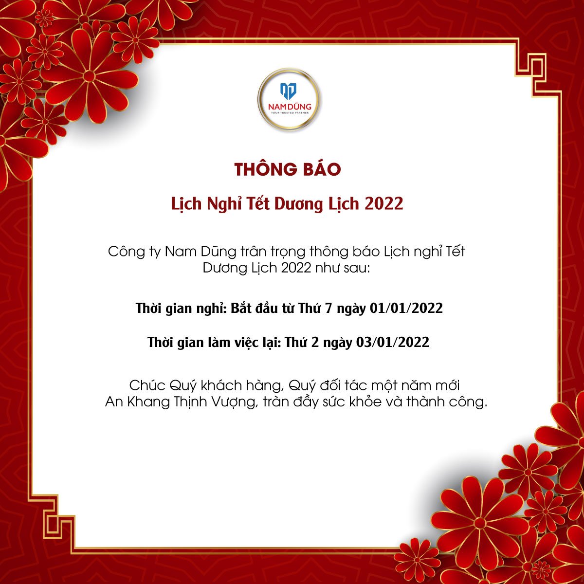 THÔNG BÁO LỊCH NGHỈ TẾT DƯƠNG LỊCH 2022