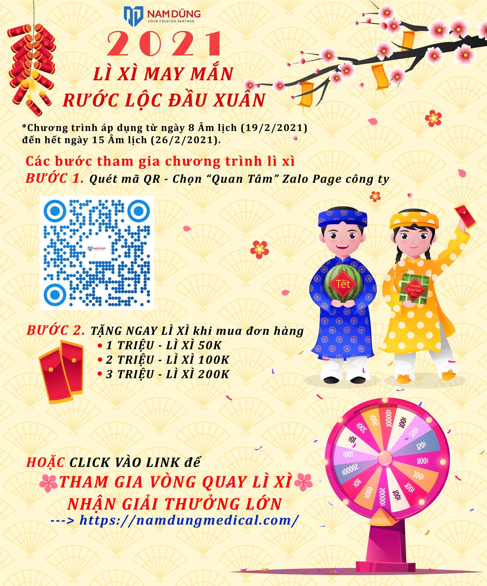 LÌ XÌ MAY MẮN 💝 RƯỚC LỘC CẢ NĂM 💝🌺